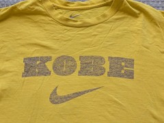 Nike Kobe Bryant Shirt Mens Large Yellow Graphic Tee Basketball Swoosh Athletic