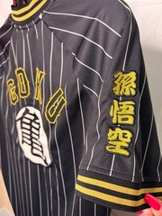 Dragon Ball Z Goku BoxLunch Jersey Men’s Large Black Pinstripe Anime DBZ