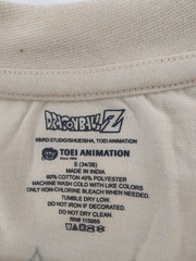Dragon Ball Z Men’s Goku Graphic Muscle Tank Top, Size S New