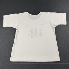 Swan Brand Mens T Shirt Vintage Hong Kong Chinese Graphic White Cotton Size 38