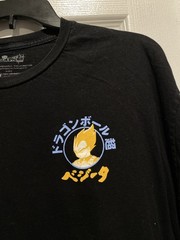 Dragon Ball Super Adult T-Shirt -Yellow Vegeta Eating Ramen Size 2XL