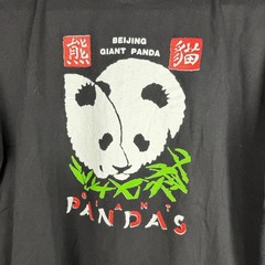 Vintage Beijing Zoo Giant Pandas T Shirt XL Black 90s Stephanie Yuan Retro Fit