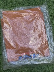 Supreme Alien Tee Burnt Orange Size Large SS22