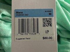 Nike Running Shirt Dri-Fit Adv Slim Fit GREEN DQ6540-342 Mens Size M