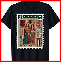 Palestine Stamp Retro Palestine Women Palestinian Flag Gaza T-Shirt