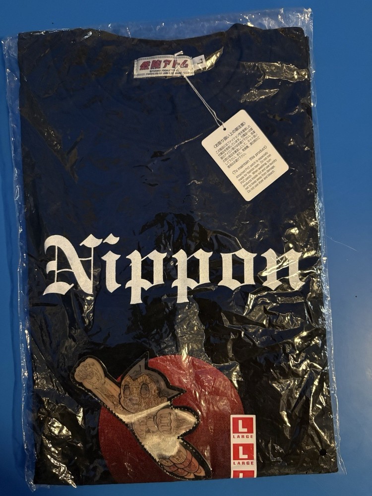 Nippon Production Company Astro Boy Large Men’s Black Graphic T-Shirt