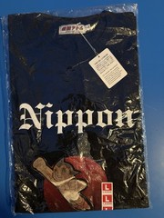 Nippon Production Company Astro Boy Large Men’s Black Graphic T-Shirt