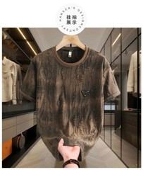 Men Luxury Fashion Trendy Star Ripped Hole Casual Summer Streetwear T-Shirt