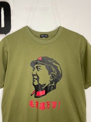 Vintage 90s Mao Zedong T-Shirt Size ~M-L