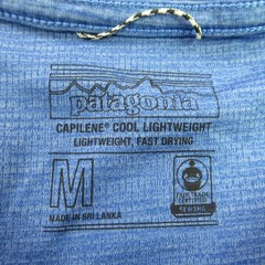 Patagonia Shirt Mens Medium Short Sleeve Blue Crew Neck Casual Outdoors