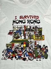 NOS Vintage I Survived Hong Kong Tourist T Shirt Size XL Extra-Large White