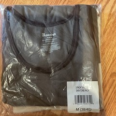 No Boundaries 3 Pack Tank Top Skin Tone Medium (38/40) Ribbed Cotton Blend