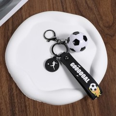 Soccer Keychain Soccer Gifts Key Chain, Football Inspirational Keyring Sports…