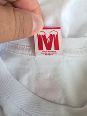 Brand New With Out Tags Ice Cream Shirt Medium Never Worn M White