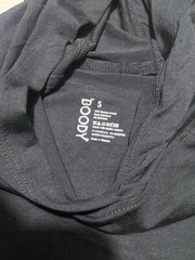 Men’s Boody Long Sleeve Hooded T Shirt Organic Eco Bamboo Workout Size Small