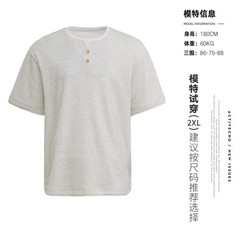 Fashion Fake Two-piece Retro Henry Collar Knitted Short-sleeved 2026 Summer T-sh