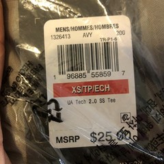 NWT Under Armour Men’s Tech 2.0 Short Sleeve Taupe T-Shirt Size XSmall