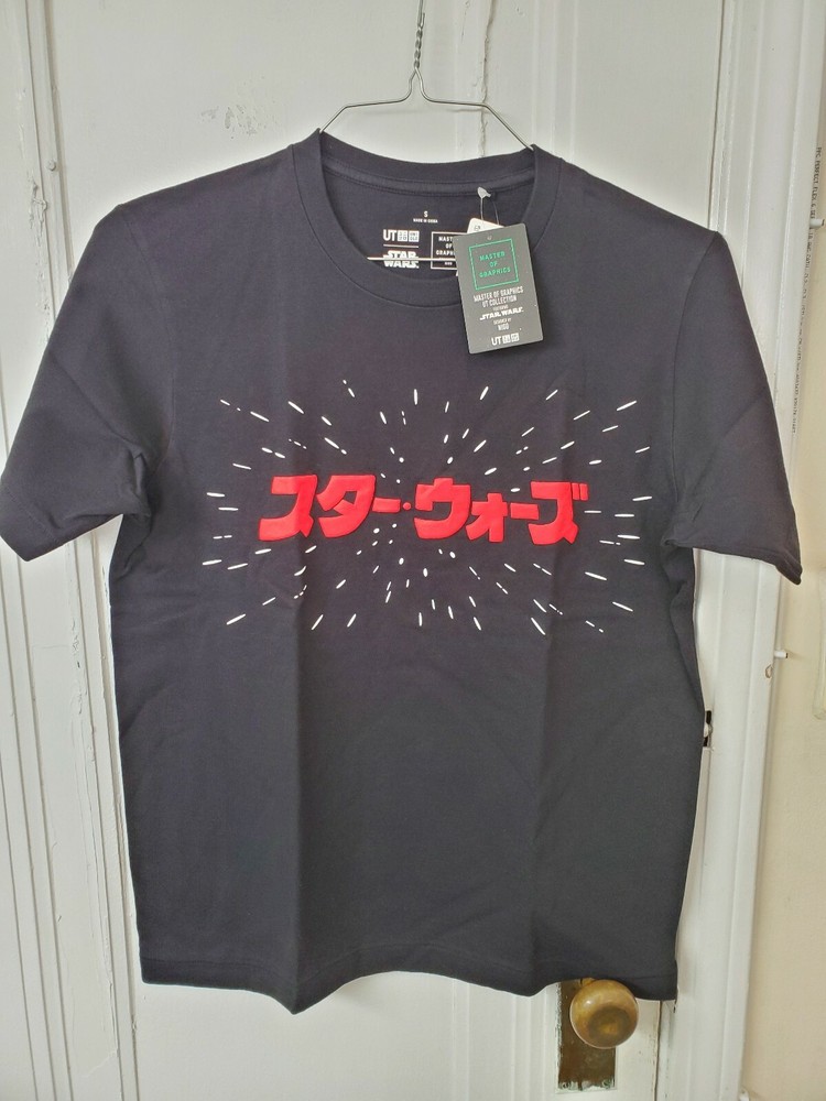 (US SELLER) Uniqlo x Star Wars 2019 T-Shirt Master of Graphics UT NIGO Black