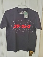 (US SELLER) Uniqlo x Star Wars 2019 T-Shirt Master of Graphics UT NIGO Black