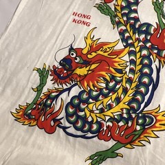 Vintage Hong Kong Men’s Single Stitch T Shirt 42 Euro Dragon