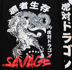 LG Savage Brand Dragon And Tiger Long Sleeve T-Shirt Mens Medium Asian Graphic