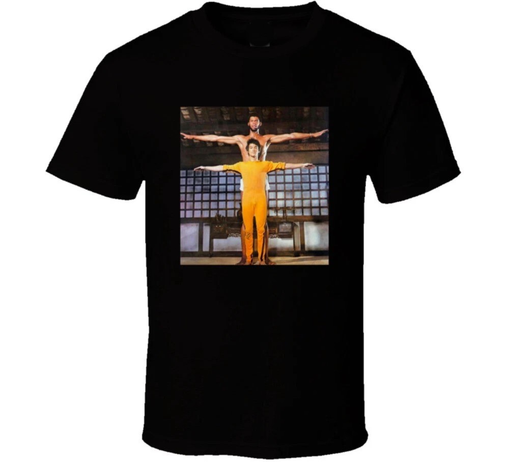 Martial Arts Legend Basketball Legend 1972 T Shirt HOT ITEM