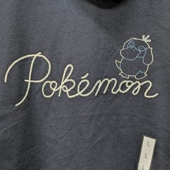 Pokemon GU Psyduck T-Shirt Anime Gaming Japan Exclusive New In Stock
