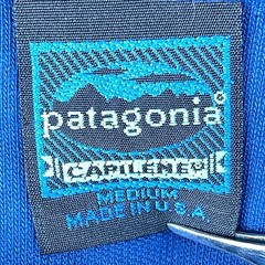Patagonia Capilene Base Layer Top Mens Medium Blue 1/4 Zip Shirt
