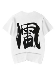 Niepce Japanese Streetwear T-Shirt Kanji Print Graphic Tee for Men