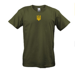 Ukraine Print T-shirt Ukraine Trident Coat of Arms Shirt Zelenskyy Unisex