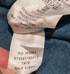 MENS PATAGONIA RESPONSIBILI-TEE SIZE LARGE