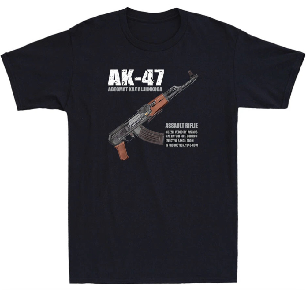 AK-47 Cutaway Diagram Vintage T-Shirt Gildan 5000