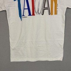 Vintage Formosa Taiwan Shirt Mens XL White Graphic Travel Tourist Single Stitch