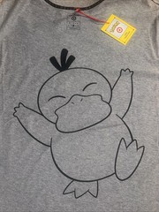 Pokémon x Target Psyduck Gray Graphic Limited Edition Shirt T-Shirt XXXL 3X 3XL