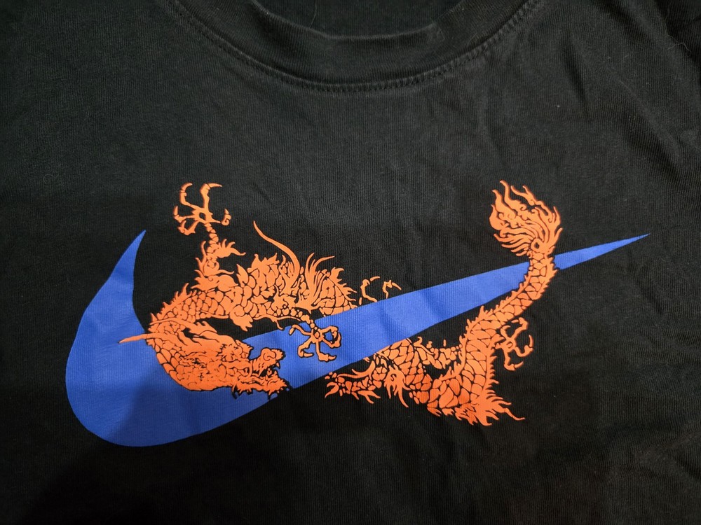 RARE! Nike Dragon Basketball Div Shirt Global Exploration Small