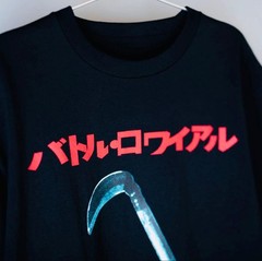 Edition Battle Royale T-shirts 3 pieces XL size Takeshi Kitano