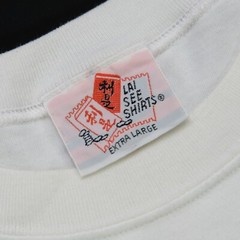 Rare Vintage LAI SEE Hong Kong HK Rainbow Graphic T Shirt 90s Tourism White XL