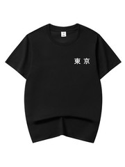 Niepce Japanese Streetwear T-shirt Temple of Cats Print Graphic Tee for Men