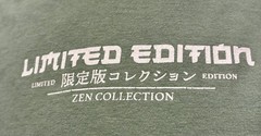 MANI Bonsai Zen Tee 🌿 Japanese Streetwear Graphic Oversized Aesthetic