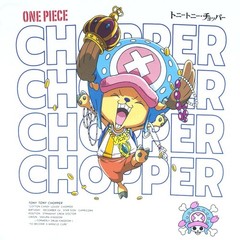 “ONE PIECE” CHOPPER T-SHIRT -Officially Licensed Item – See Size in Description