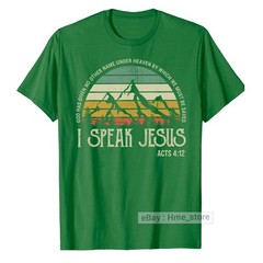 I Speak Jesus Christian T-Shirt Bible Verse Believe In God Faith Catholic Tee