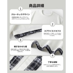 Mens Layered Style Summer Short Sleeve T Shirt