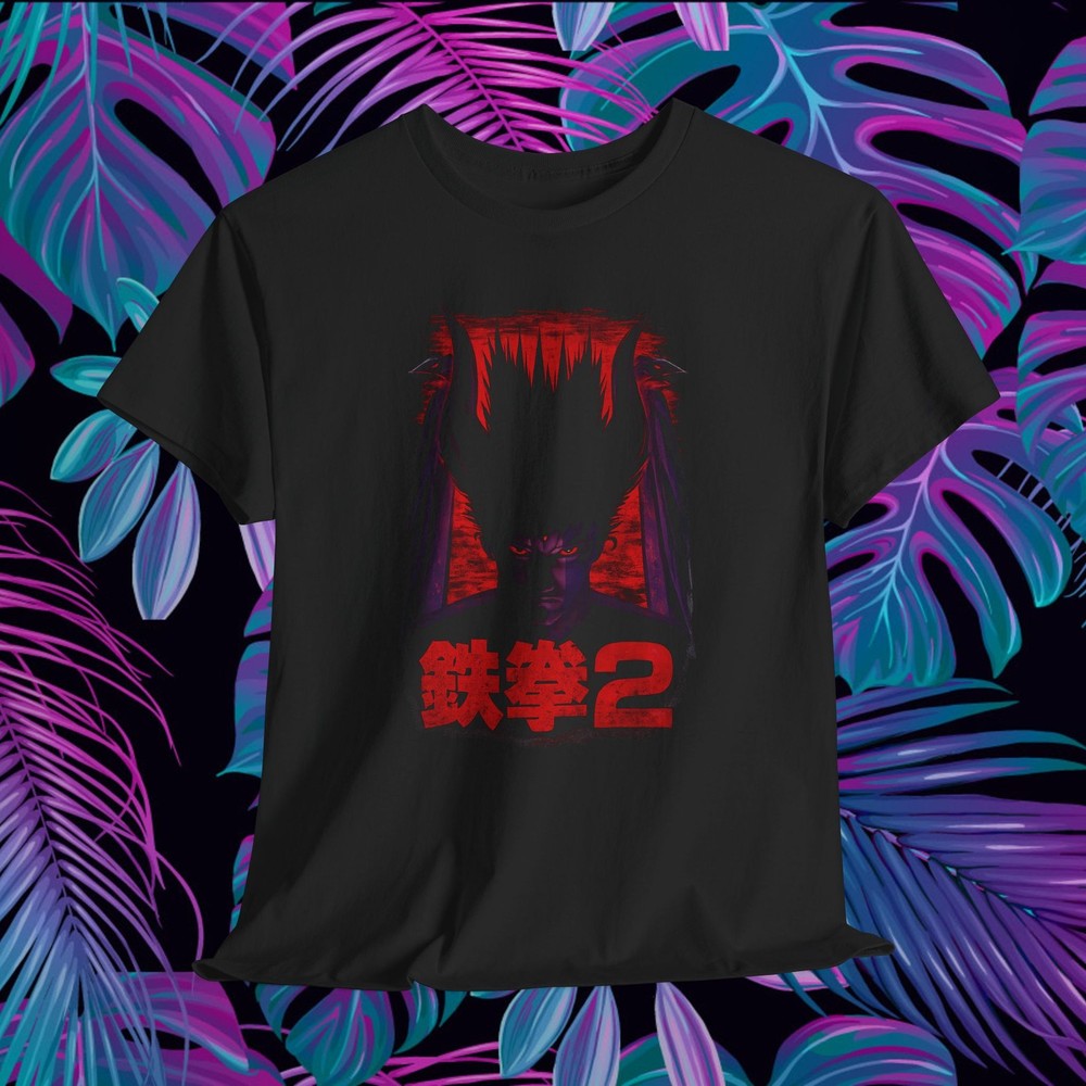 Tekken 2 Devil Kazuya Shirt Vintage Style Graphic Tee Red Black Anime Mens