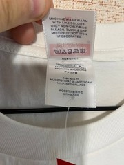 Supreme Patchwork SS24 T-Shirt – White– Size M – New With Tags