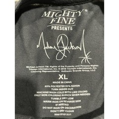 Mighty Fine Presents Mens XL Michael Jackson Image Graphic Classic Shirt Black