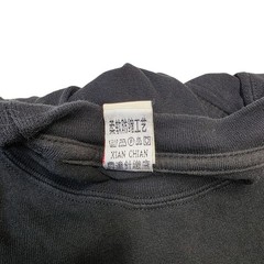 Vintage Terracotta Army T Shirt XXXL Black The World Culture Heritage Xian Chian