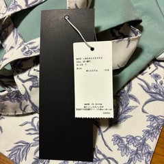 Lily brown KEITAMARUYAMA variation gathered tote with tag