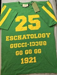 Gucci Eschatology Oversized Green Cotton Jersey T-Shirt Men’s Size XS Authentic
