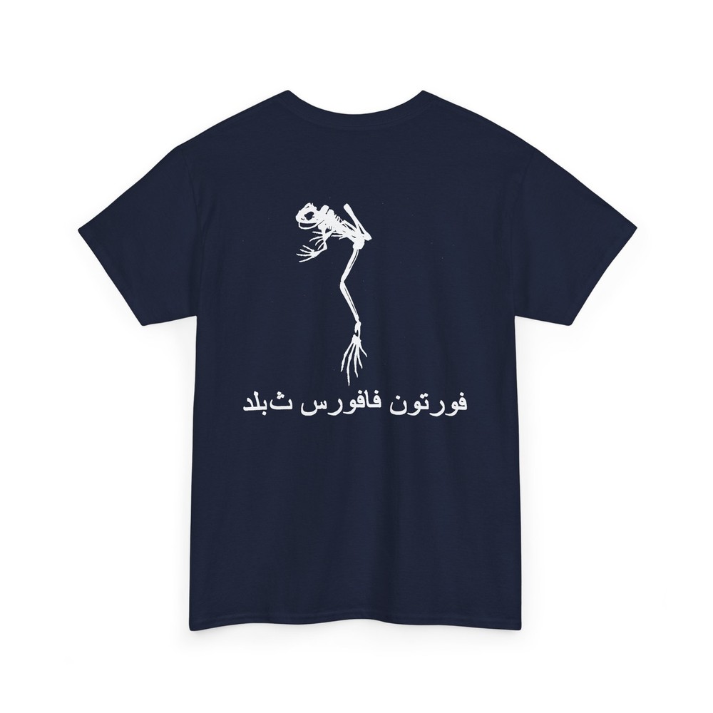 Navy SEAL Team 8 Deployment Bone Frog Repro Tee, Gift for Veterans Patriots,