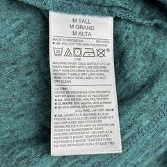 Old Navy Soft Washed Shirt Green XL Long Sleeve Pullover Crew Neck Marled Mens